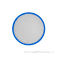 Producer White Powder Hpmc For Plaster/mortar plant